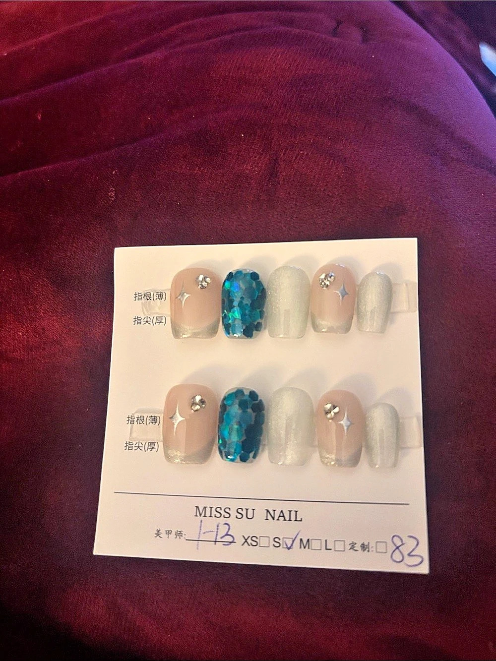 MISS U NAIL Press-On Nails Blue & Pink NWT